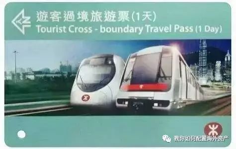 港幣面額有哪幾種(港幣各種面值的樣子)-添財網