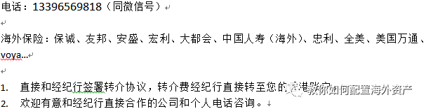 港幣面額有哪幾種(港幣各種面值的樣子)-添財網