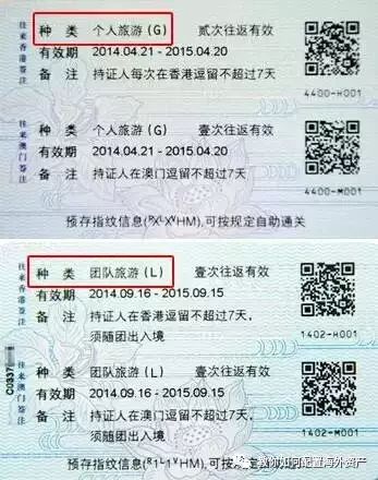 港幣面額有哪幾種(港幣各種面值的樣子)-添財網