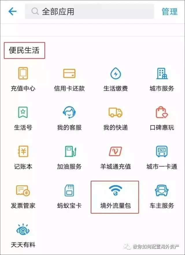 港幣面額有哪幾種(港幣各種面值的樣子)-添財網