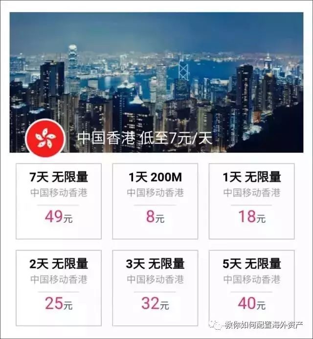 港幣面額有哪幾種(港幣各種面值的樣子)-添財網