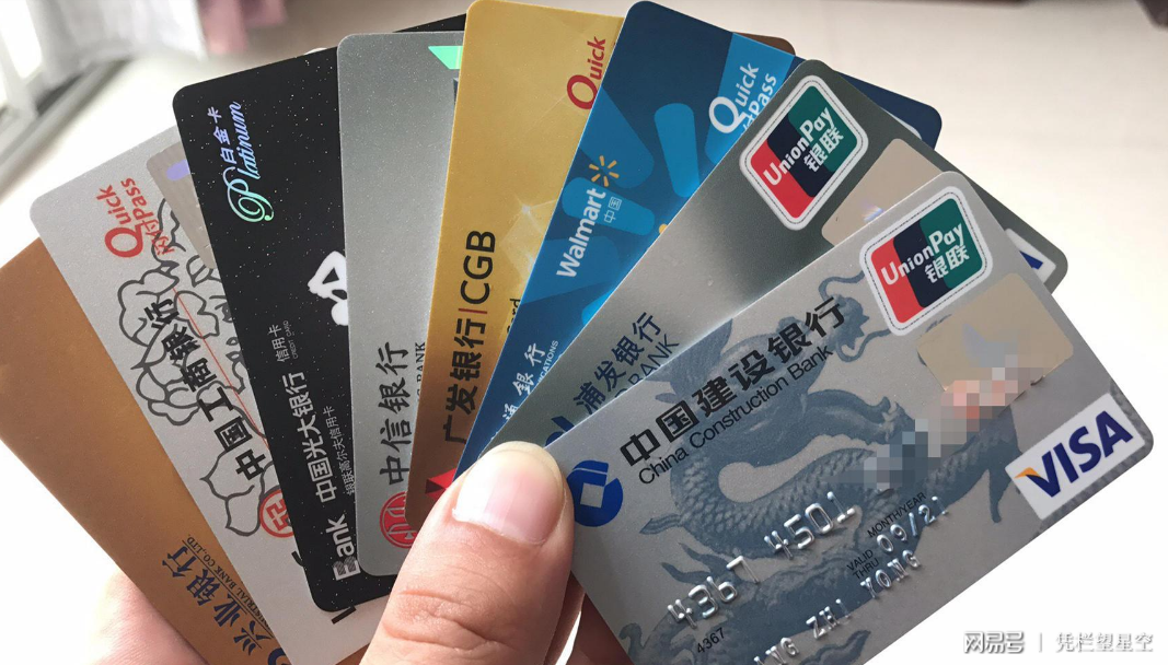 高速etc打幾折(高速etc打幾折)-添財網(wǎng)