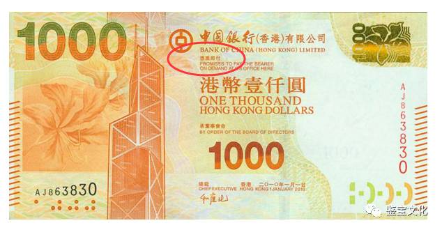 港幣和美元符號(hào)(港幣跟美元符號(hào))-添財(cái)網(wǎng)