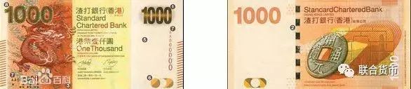 港幣和美元符號(港幣和美元符號)-添財網(wǎng)