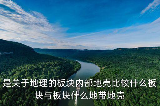 概念股是什么意思(概念股的意思)-添財網