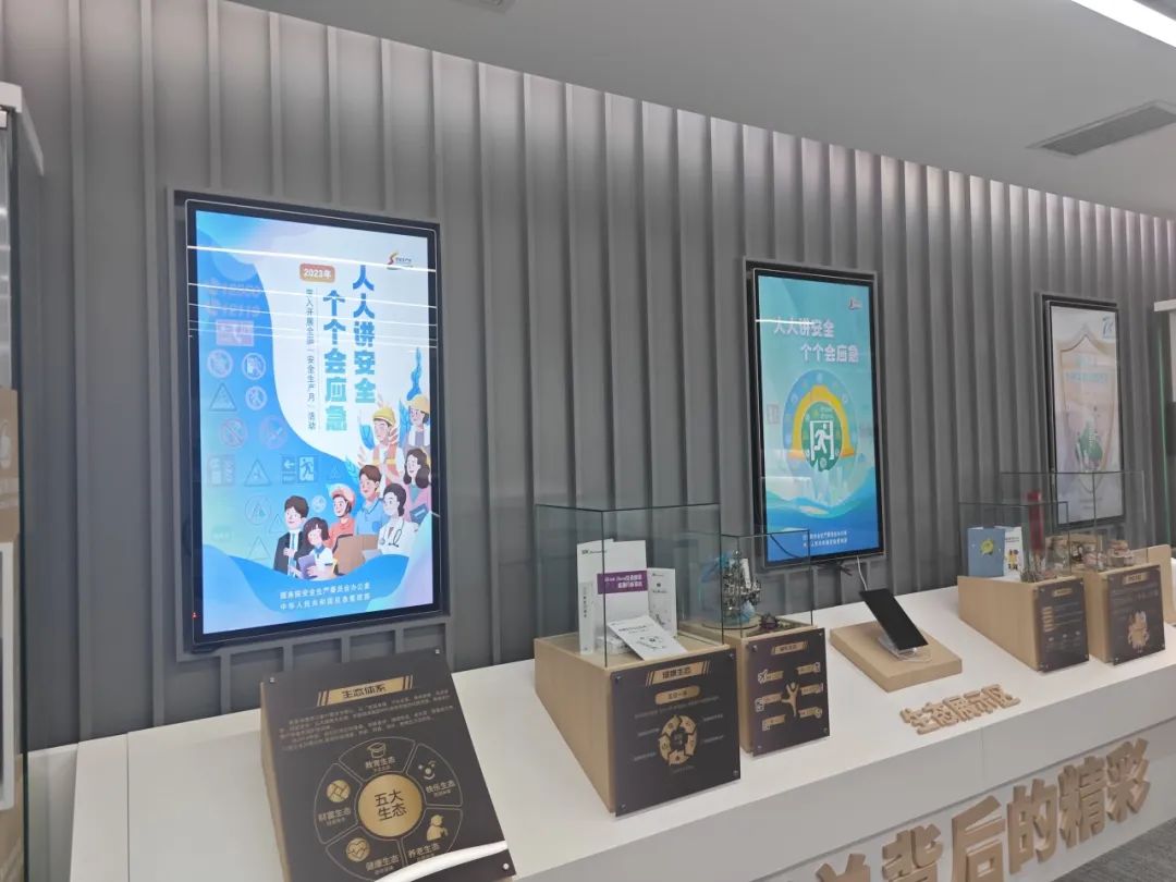 復星保德信(復星保德信客服電話是多少)-添財網