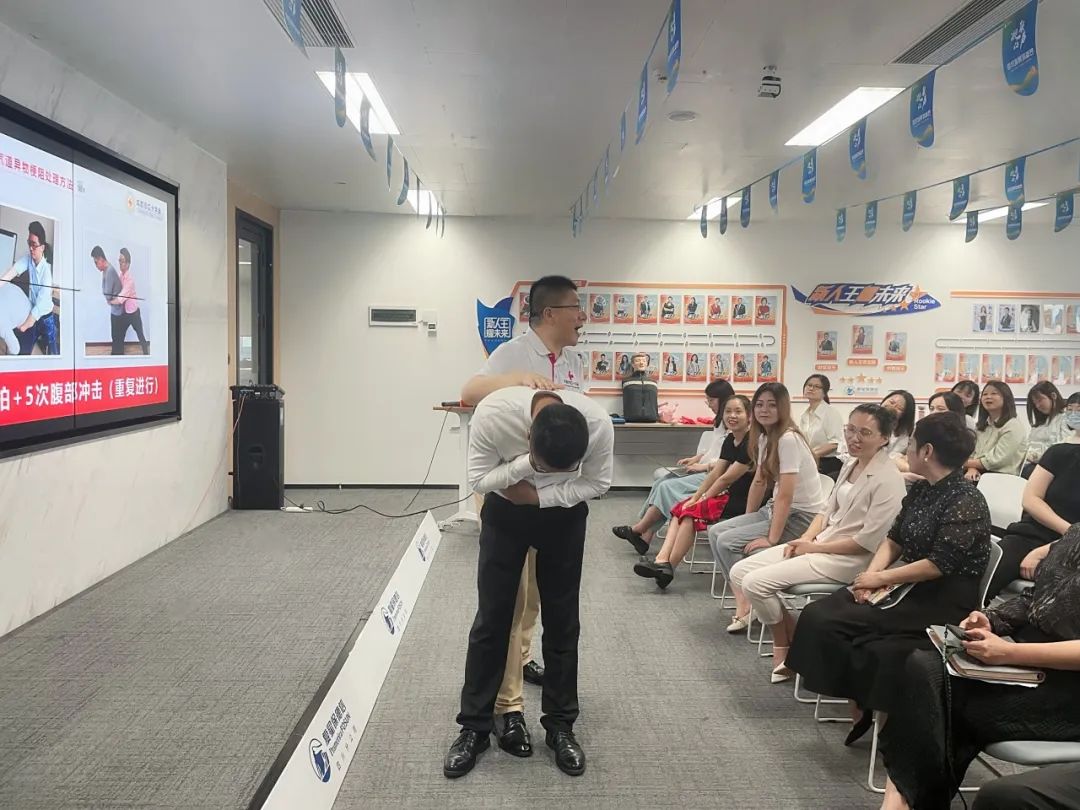 復星保德信(復星保德信客服電話是多少)-添財網