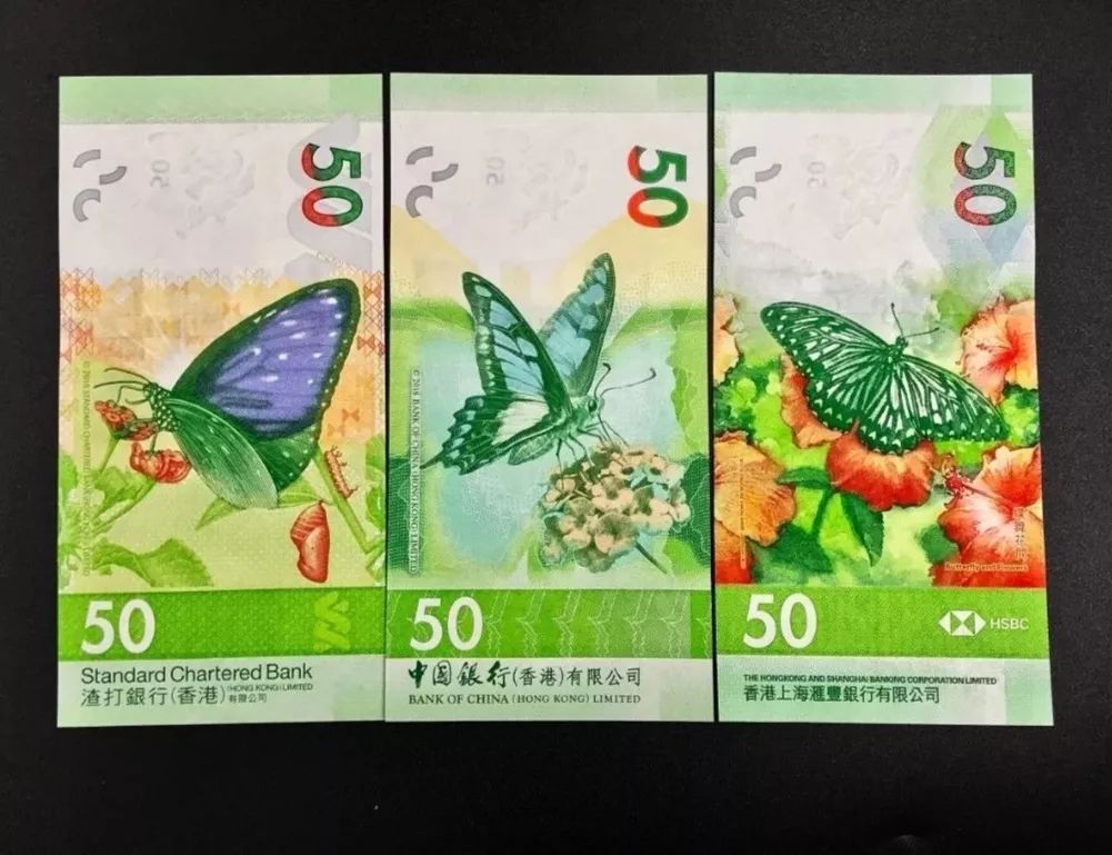 港幣面額有哪幾種(港幣面額有哪幾種)-添財網