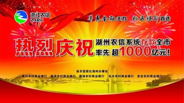 福農卡(農福卡是什么卡)-添財網