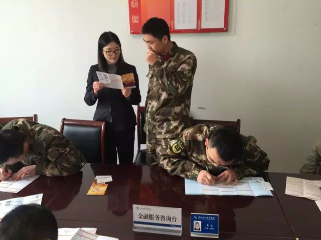 福農卡(農福卡是什么卡)-添財網