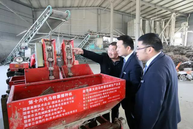 福農卡(農福卡是什么卡)-添財網