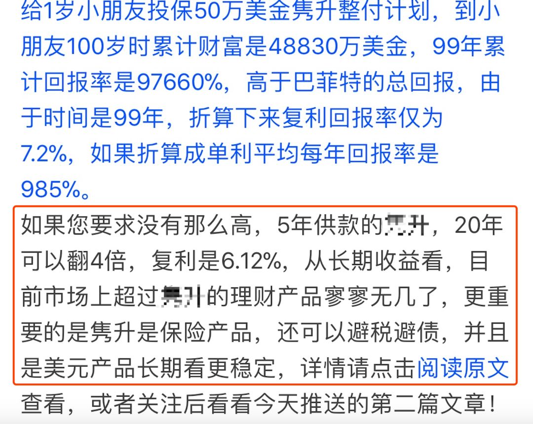 復利什么意思(復利是什么意思找一個例題)-添財網