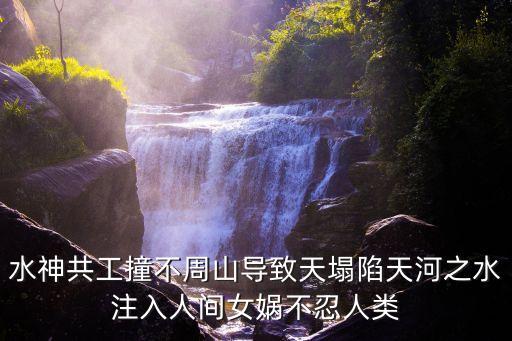 豐興廣場(豐興廣場)-添財網