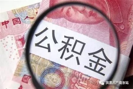 夫妻聯(lián)名銀行卡(建行夫妻聯(lián)名銀行卡)-添財網(wǎng)