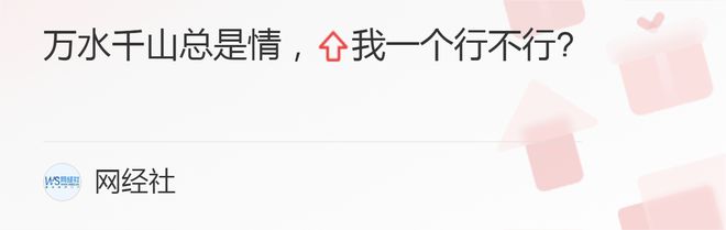 分期樂投訴電話(投訴分期樂電話多少)-添財網