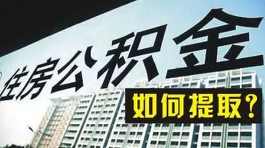 夫妻聯(lián)名銀行卡(夫妻聯(lián)名銀行卡怎么辦理)-添財(cái)網(wǎng)