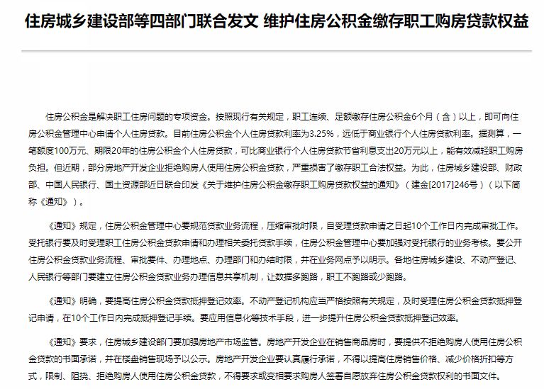 夫妻聯(lián)名銀行卡(夫妻聯(lián)名銀行卡怎么辦理)-添財(cái)網(wǎng)