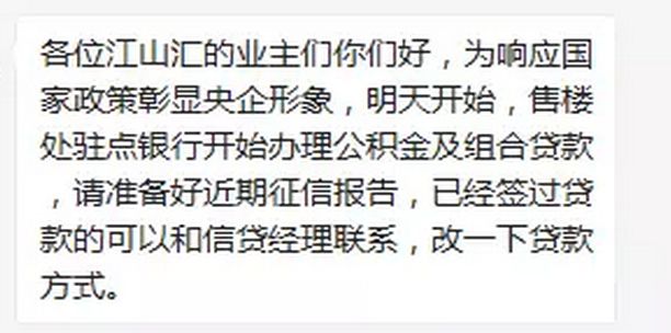 夫妻聯(lián)名銀行卡(夫妻聯(lián)名銀行卡怎么辦理)-添財(cái)網(wǎng)