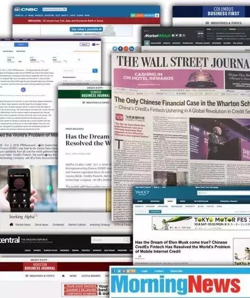 飛貸(貸飛集團)-添財網