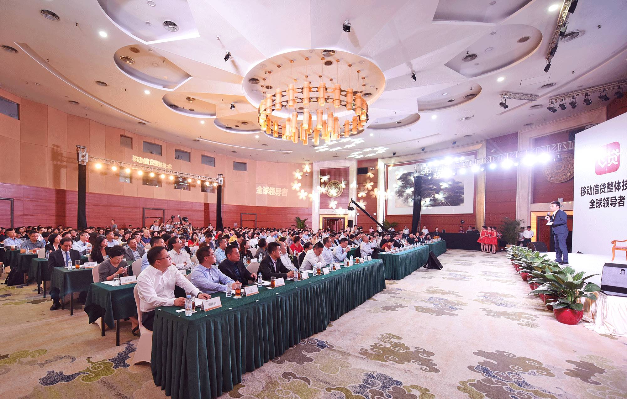 飛貸(貸飛魚躍)-添財網