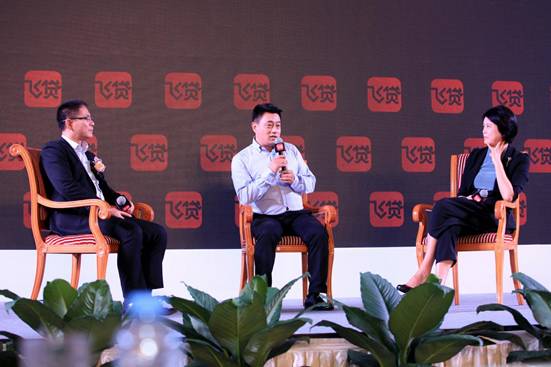 飛貸(貸飛魚躍)-添財網