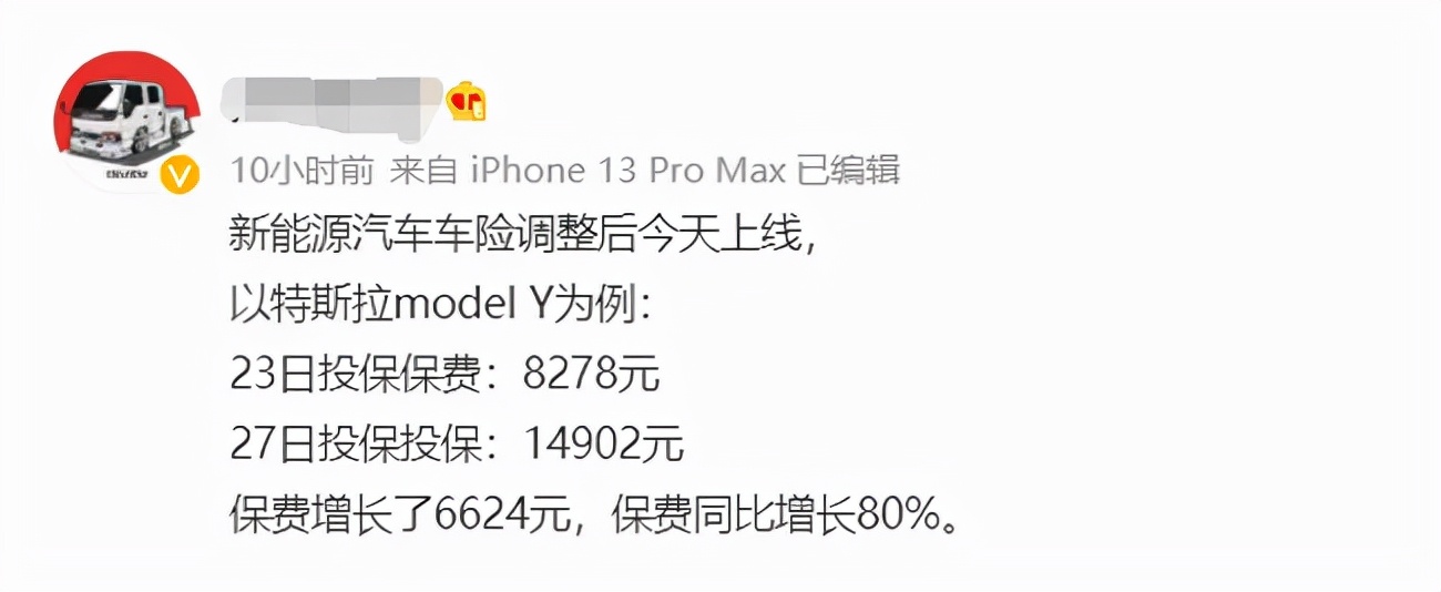 風(fēng)險保額(風(fēng)險保額)-添財網(wǎng)