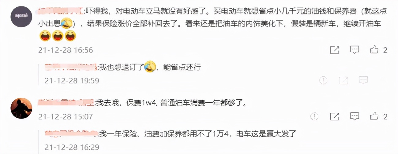 風(fēng)險保額(風(fēng)險保額)-添財網(wǎng)