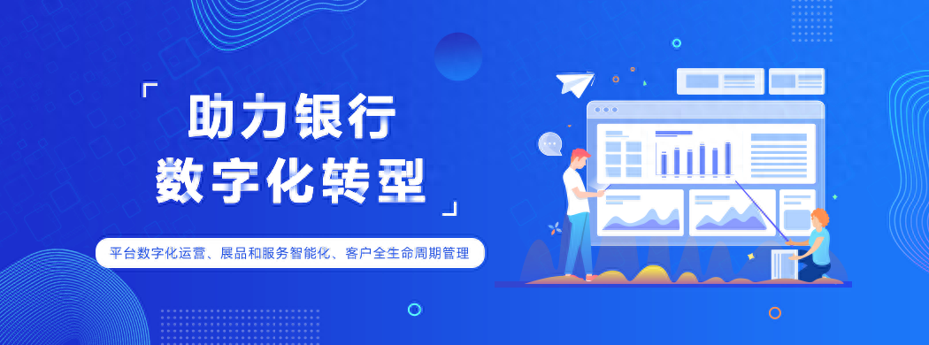 對公業(yè)務(wù)是什么意思(公司業(yè)務(wù)什么意思)-添財(cái)網(wǎng)