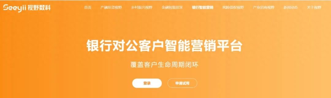 對公業(yè)務(wù)是什么意思(公司業(yè)務(wù)什么意思)-添財(cái)網(wǎng)