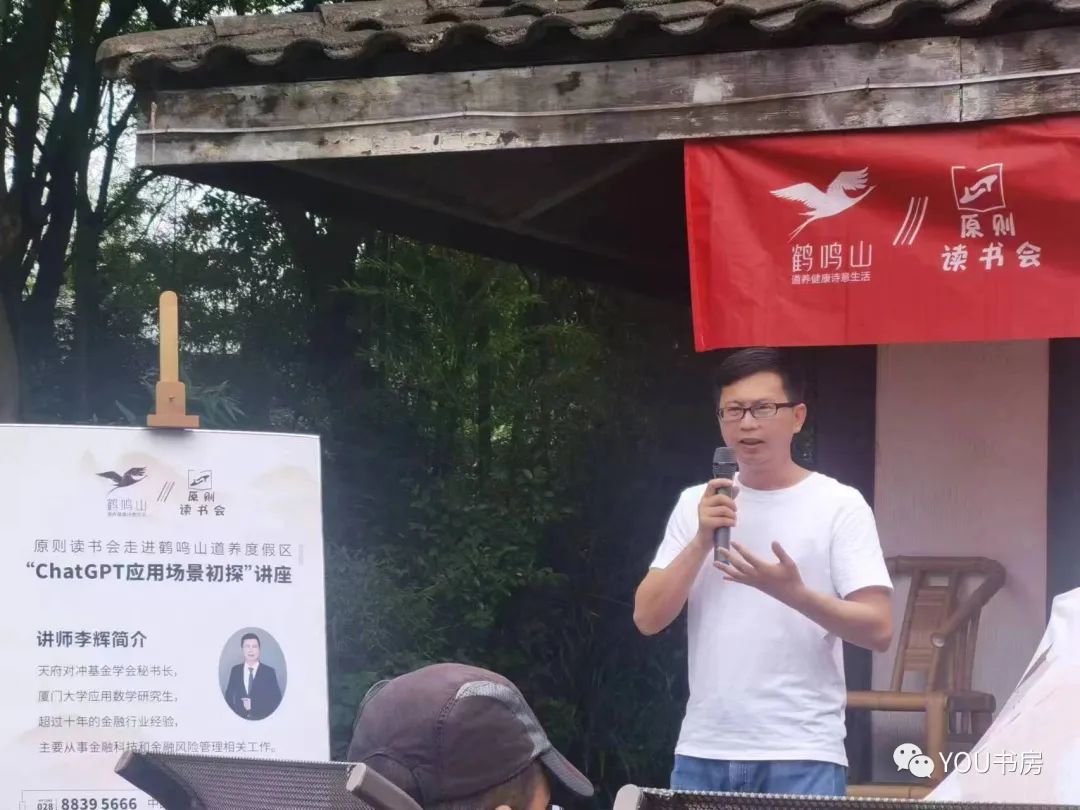 對沖是什么意思(對沖怎么理解)-添財網