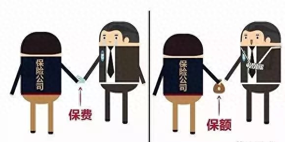 躉交與躉繳的區別(躉交與躉繳的區別)-添財網