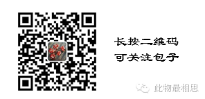 對沖是什么意思(對沖是啥)-添財網