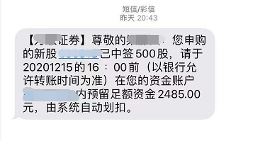 底倉(cāng)是什么意思(倉(cāng)底交貨是什么意思)-添財(cái)網(wǎng)