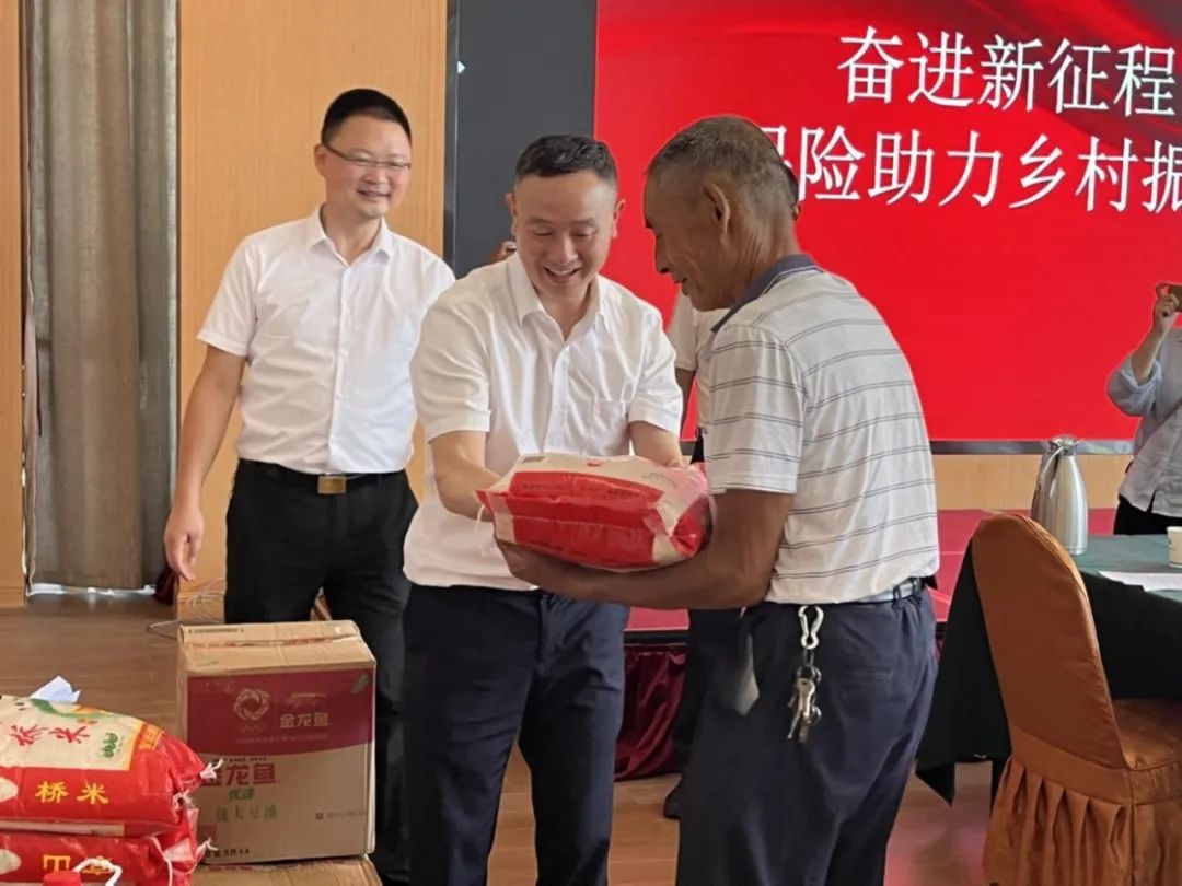 鼎和保險(鼎保險經(jīng)紀公司)-添財網(wǎng)