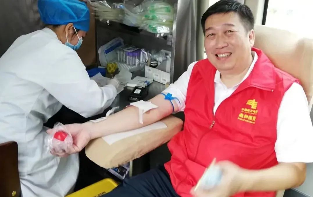 鼎和保險(鼎保險經(jīng)紀公司)-添財網(wǎng)