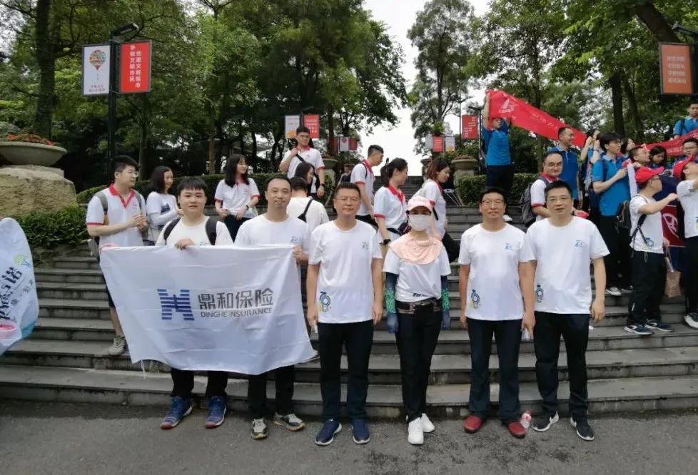 鼎和保險(鼎保險經(jīng)紀公司)-添財網(wǎng)