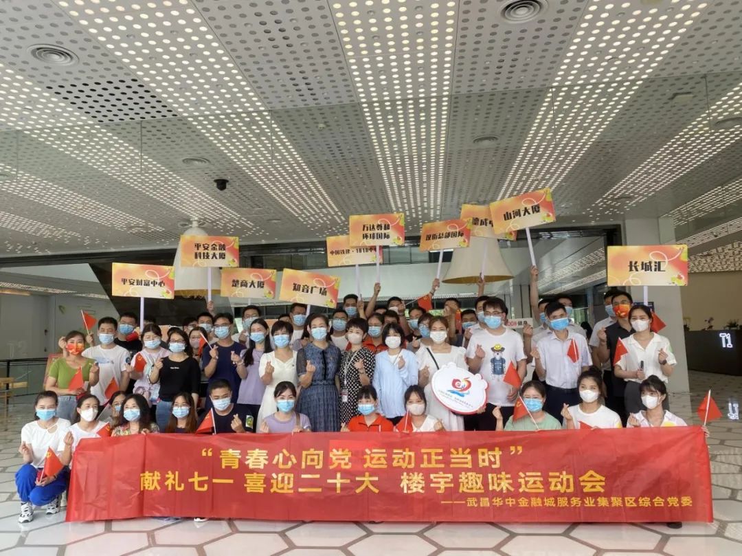 鼎和保險(鼎保險經(jīng)紀公司)-添財網(wǎng)