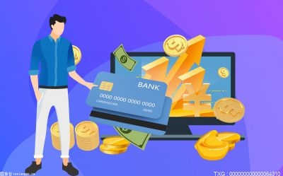 定投是什么意思(定投是什么)-添財網