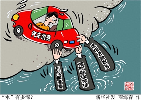 貸款購車計算器(購車貸款計算器2020年最新)-添財網