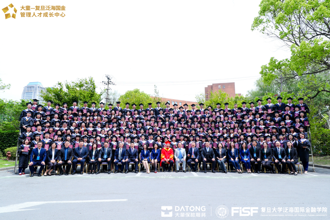 大童保險(xiǎn)服務(wù)(大童保險(xiǎn)服務(wù))-添財(cái)網(wǎng)