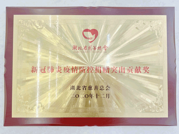 大童保險(xiǎn)服務(wù)(大童保險(xiǎn)服務(wù))-添財(cái)網(wǎng)