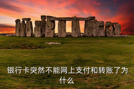 德商銀行(德商銀行地址)-添財網