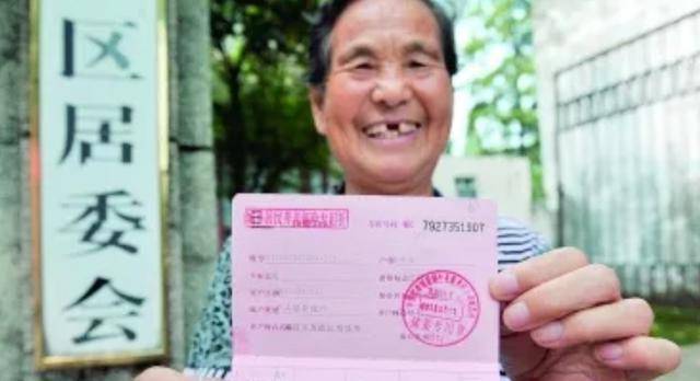 存折是什么(存折是什么意思網(wǎng)絡(luò)用語(yǔ))-添財(cái)網(wǎng)