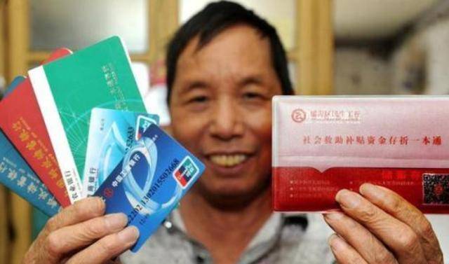 存折是什么(存折是什么意思網(wǎng)絡(luò)用語(yǔ))-添財(cái)網(wǎng)