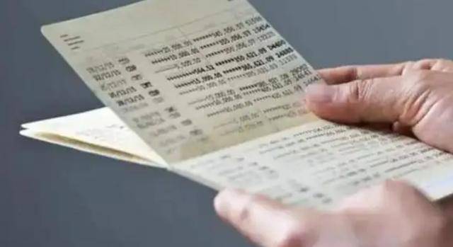 存折是什么(存折是什么意思網(wǎng)絡(luò)用語(yǔ))-添財(cái)網(wǎng)