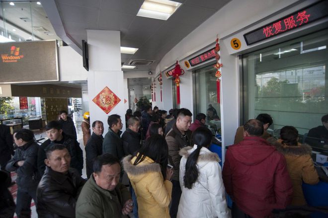 存折是什么(存折是活期還是定期)-添財網