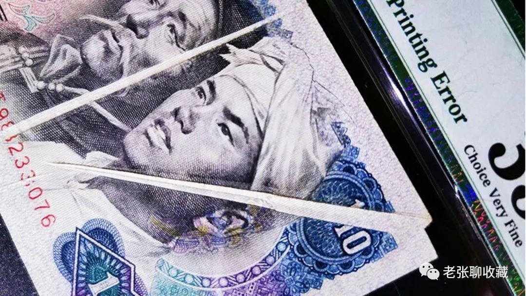 錯版2元錯在哪里(錯版元豐篆書乾坤元)-添財網