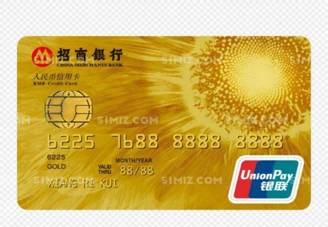 存折是什么(存折是活期還是定期)-添財網