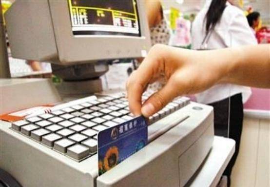 存折是什么(存折是活期還是定期)-添財網