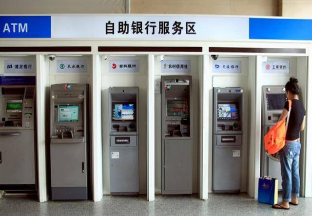 存折是什么(存折是活期還是定期)-添財網